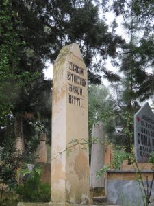 graves near Abraham's cave